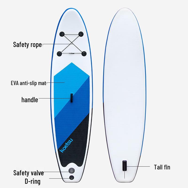 PULIAN 320 Stand-Up Paddleboard