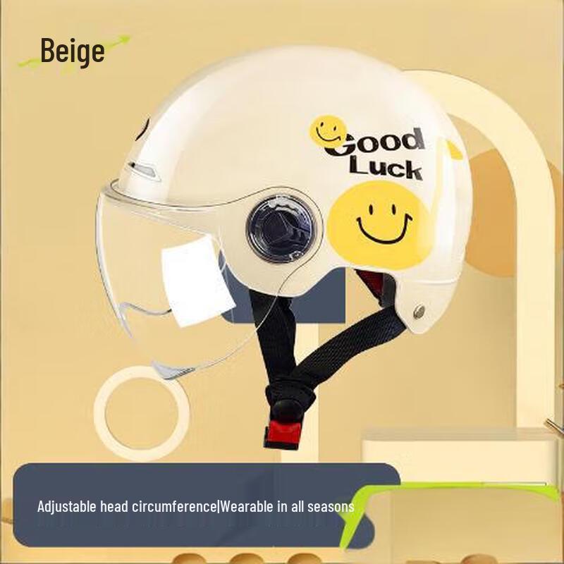 Motorcycle Electric Scooter Helmet with MIPS