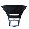Mazda BT-50 Double DIN Audio Modification Frame & Faceplate Bracket