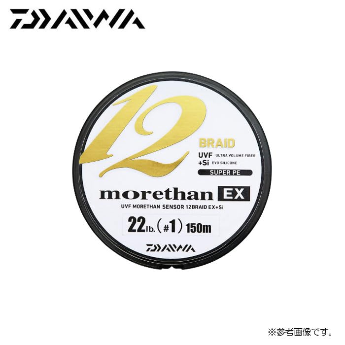 Daiwa UVF Morethan Sensor 12 Braid PE Size Lime Green Color EX+Si Line, 1, 150m, (with Markings)