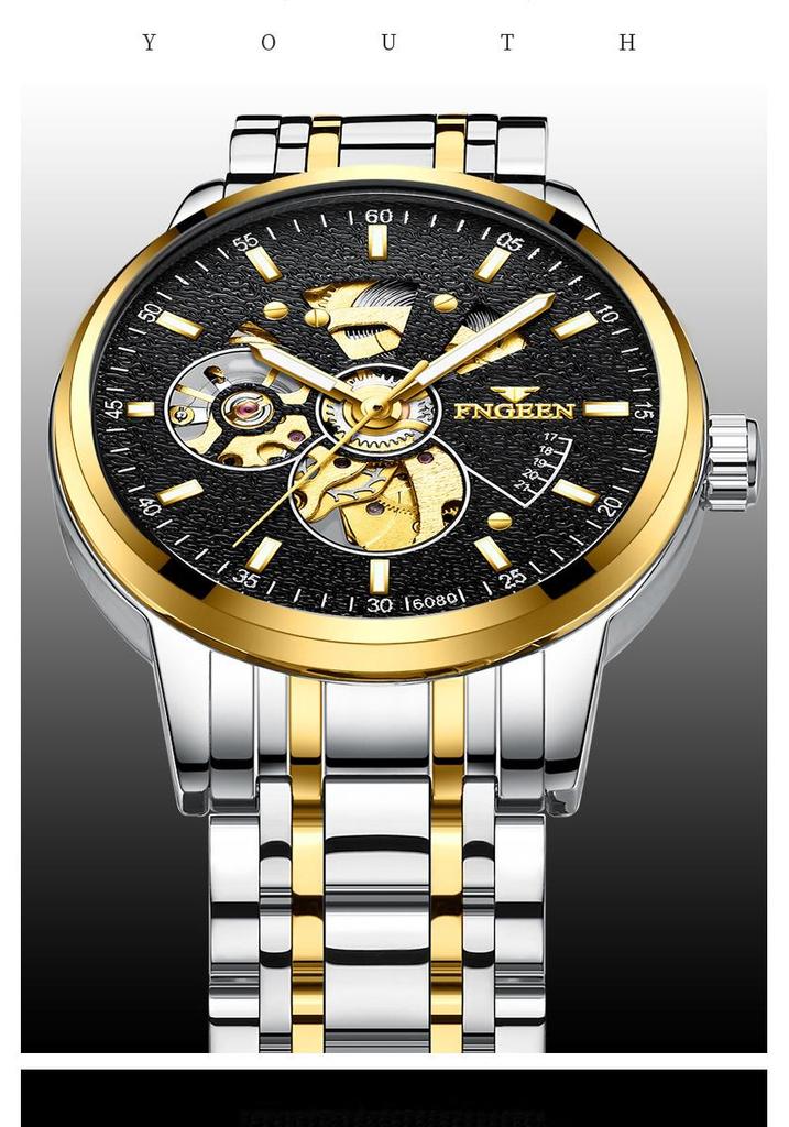 Fen Zun Men's 2020 Trendy Skeleton Automatic Watch