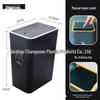 Press-Type Trash Can with Lid for Home, Hotel, or Bathroom