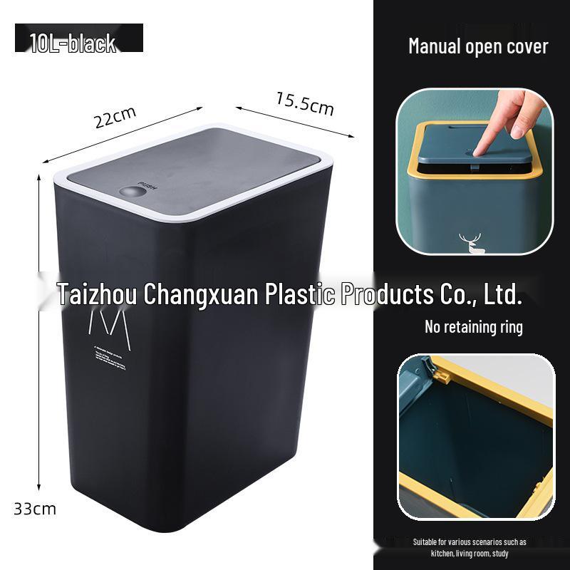 Press-Type Trash Can with Lid for Home, Hotel, or Bathroom