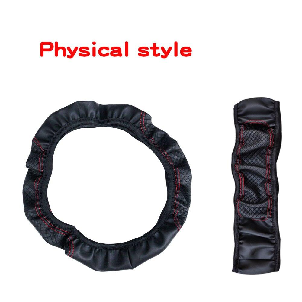 Car Steering Wheel Cover Without Inner Ring Comfortable Soft PU Leather Embossed Three-dimensional 37-38CM Car Accessories