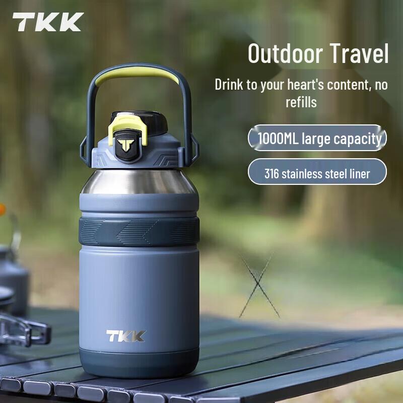 TKK 316 Stainless Steel Large Capacity Insulated Bottle