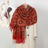 Thick Imitation Cashmere Jacquard Shawl Dual-Purpose Ethnic Style Fringed Shawl Atmosphere