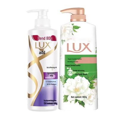 Hydrating Silky Shampoo & Wormwood Camellia Shower Gel Set