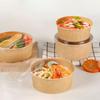 25pcs Kraft Paper Bowls Cups Fruit Salad Bowl Kraft Containers Salad Food Prep Kraft Box Cream Ice Snack Storage 500/750/1000ml