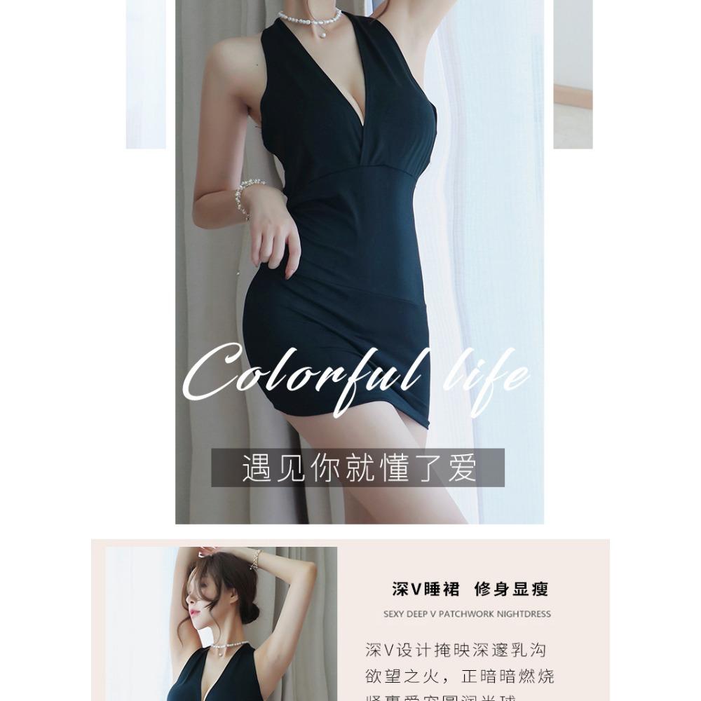 Erotic Underwear, Women's Sexy Uniforms, Tempting Nightclub Secretarial Clothing, OL Clothing, Female Secretarial Clothing, One Piece with Hair