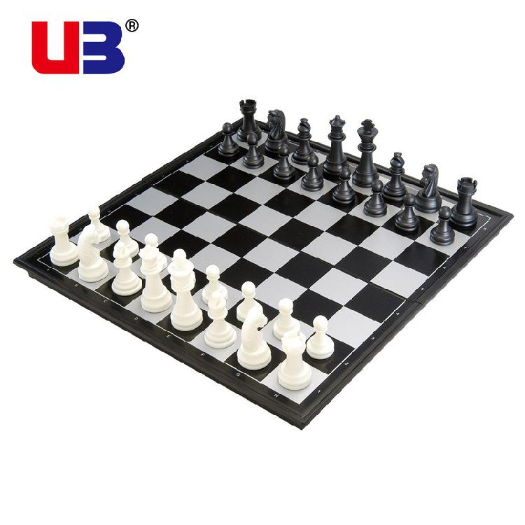 

Foldable Magnetic Chess Set - Medium Size 3810: Portable Board for Students, Gifts, Competitions, and Training. Medium 250x250x20