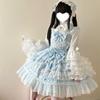 Super Fairy Lolita Dress Set Spring and Autumn Sweet Girl Women's Flower Lace Bow Shirt Princess Jsk Suspender Dress