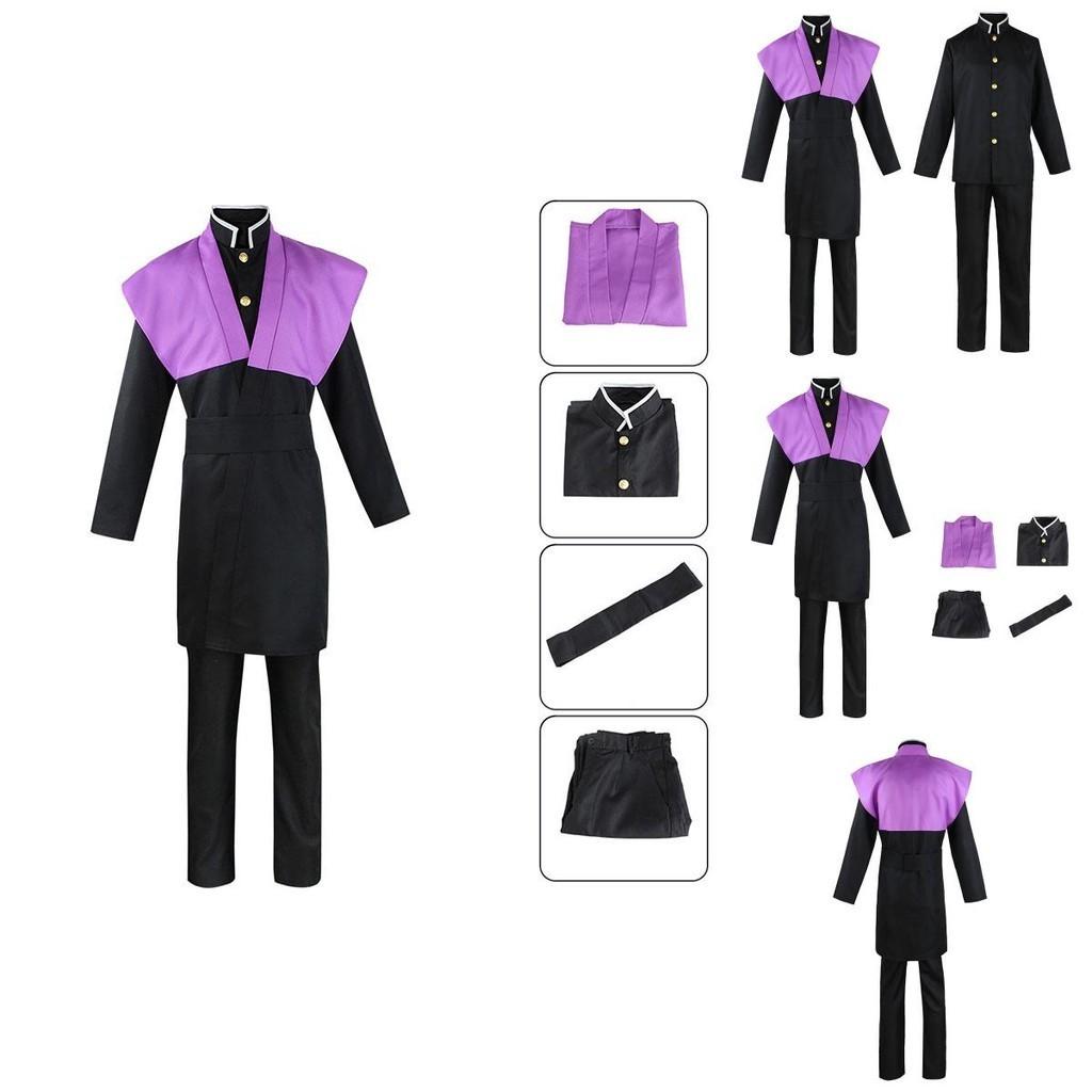Demon Slayer Kimetsu No Yaiba Cosplay Costume Set For Adults In Stock Now!