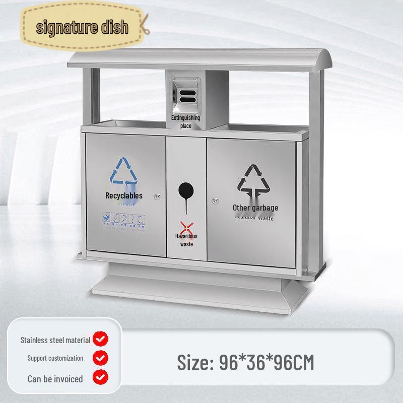 Stainless Steel Outdoor Trash Can