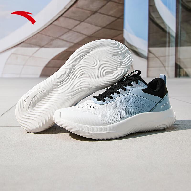 Anta Shenxing Lite Men s Cushioned Running Training Shoes 42