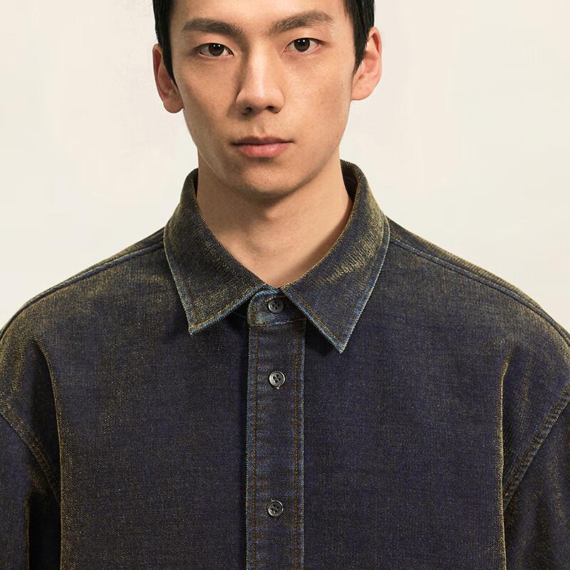 CROQUIS Men's H-Type Long-Sleeve Shirt