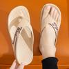 New 2025 Trendy Mens Beach Flip Flops Non-Slip Soft Sole Casual Sandals Outdoor Slippers
