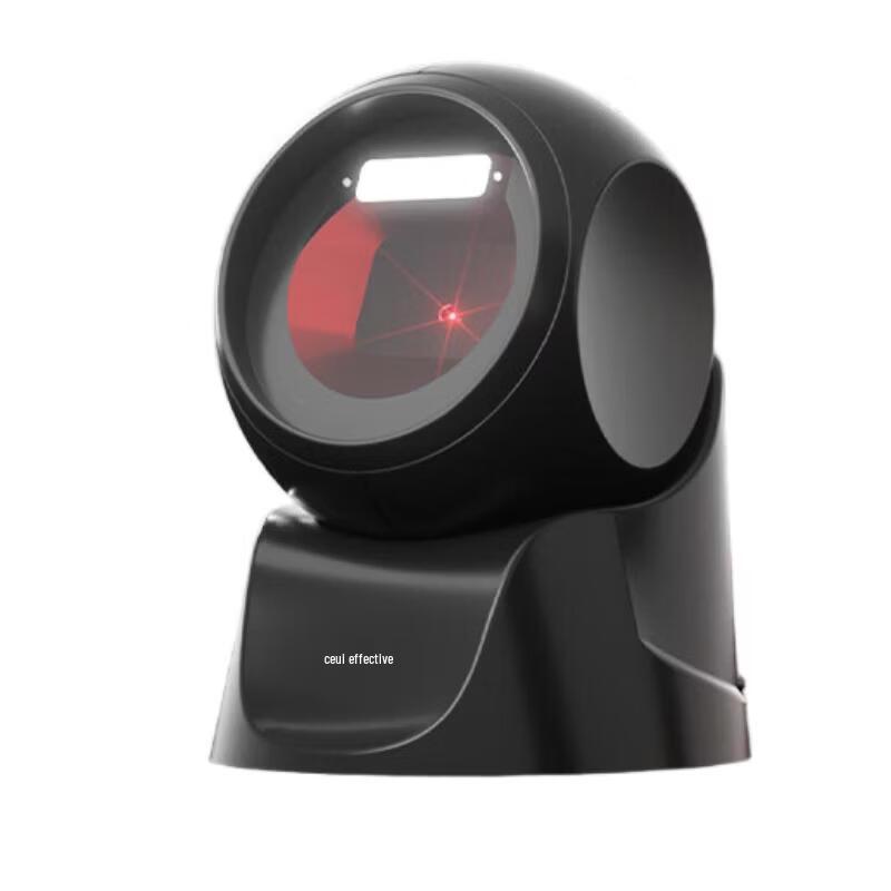 Deli Desktop 2D Barcode Scanner