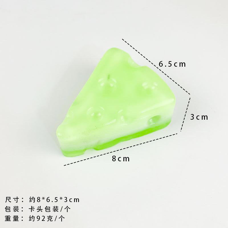 Cute Square Cheese Jelly Stress Relief Toys Colorful Cheese Mochi Dessert Squeeze Party Sensual Squeeze Pinch Fingertip Toy Gift