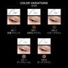 KATE Super Sharp Liner Refill EX4.0 (Short Brush) GY-1