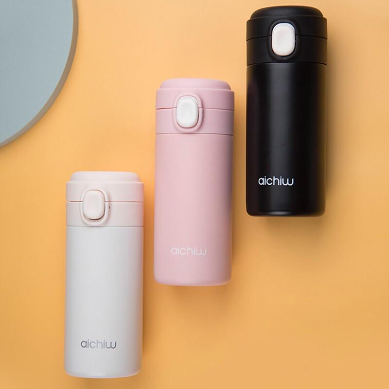 Aichiw Siyue Insulated Tumbler