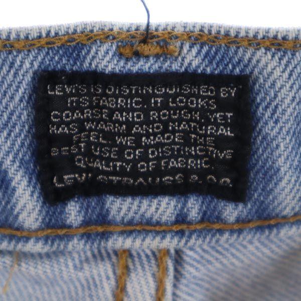 Levi's 90s Vintage DIXHUIT Straight denim pants w29 jeans Men's Used