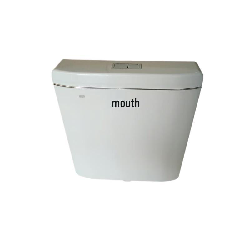 GLBO Smart Sensor Automatic Toilet Flusher