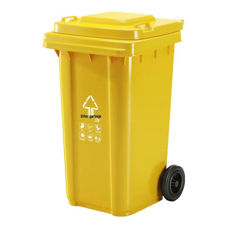 Maimerfei Outdoor Wheeled Trash Can 100L