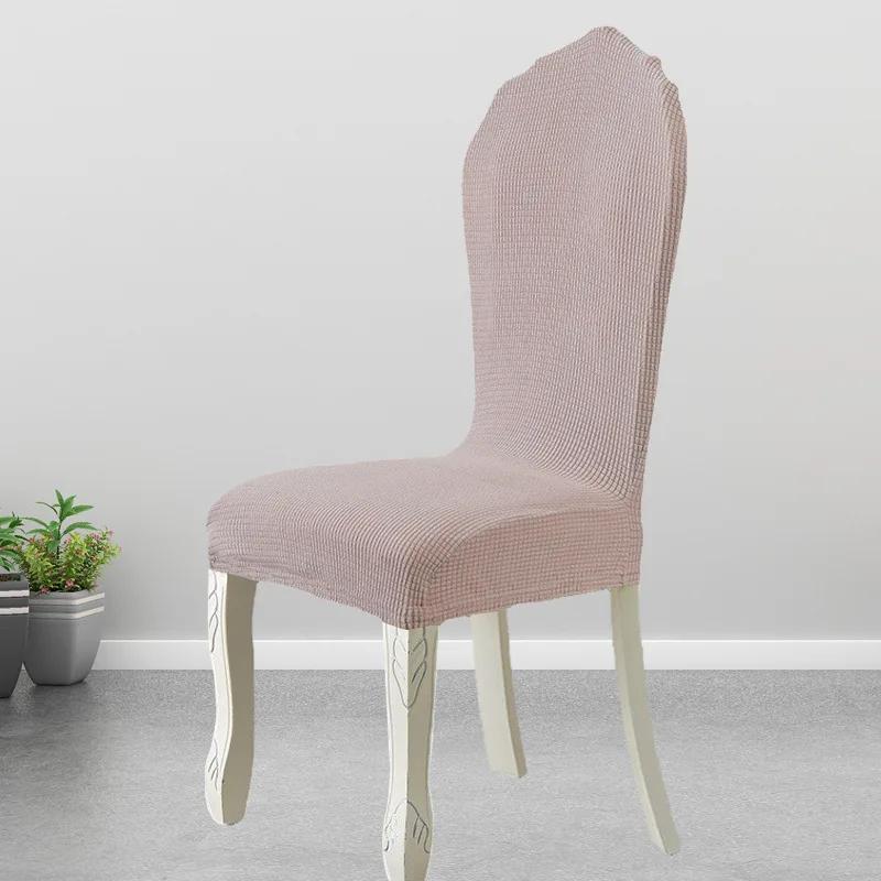 European Chair Cover Polar Fleece Stretch Washable Removable Back Chair Cover Universal For Hotel Home Dining Chair Slipcover