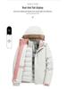 Removable Graphene Liner Ski Jacket: 3-in-1 Winter Outdoor Two-Piece Set for Couples