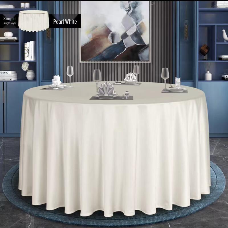 

NARWHALS White Round Tablecloth 323cm with Center Hole (20cm Drop)