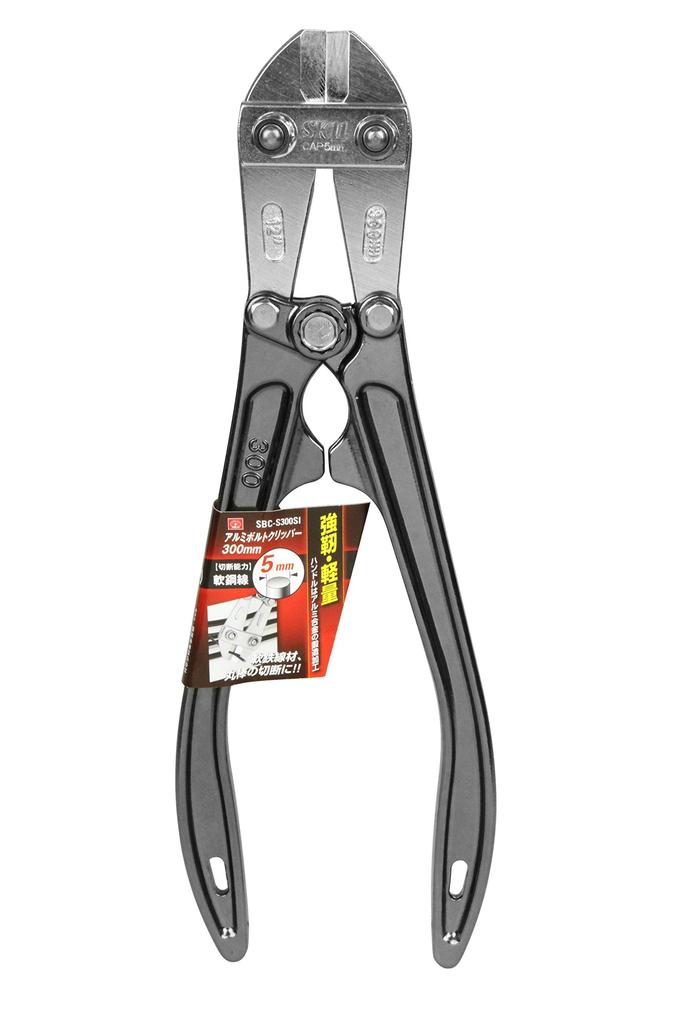 SK11 Aluminum Bolt Cutters, 300mm, SBC-S300SI