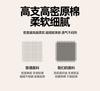 Cotton Lined Waterproof Bed Sheet