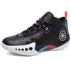Size 35-46 MenShoes Children's Shoes Basketball Shoes Casual Breathable Shoes Boy's and Girl's Sports Running Shoes
