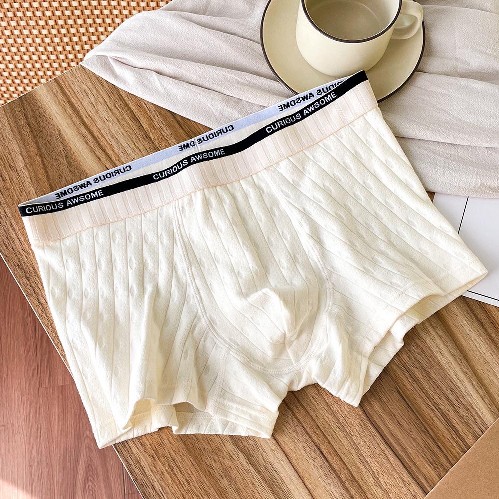 

7A антибактериальное мужское нижнее белье из чистого хлопка, дышащие шорты, всесезонные боксеры, сексуальные шорты с защитой от защемления на бедрах XXXL абрикосовый