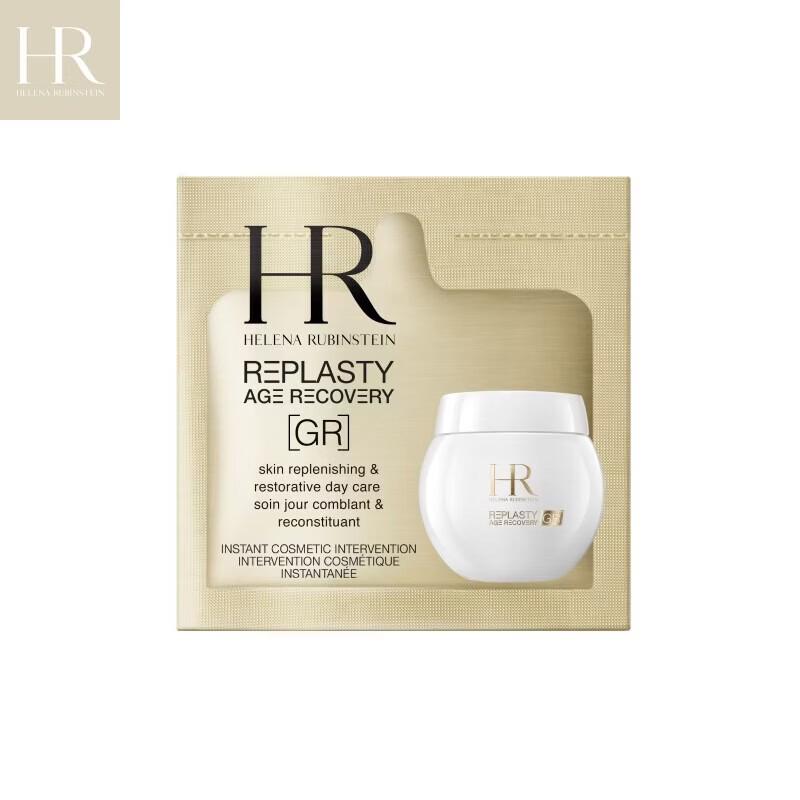 Helena Rubinstein New Generation White Bandage Cream