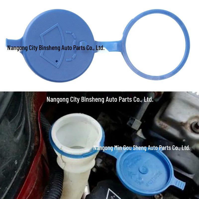 Windshield Washer Fluid Cap for Peugeot 106/206/207/306 & Citroen C4/C5