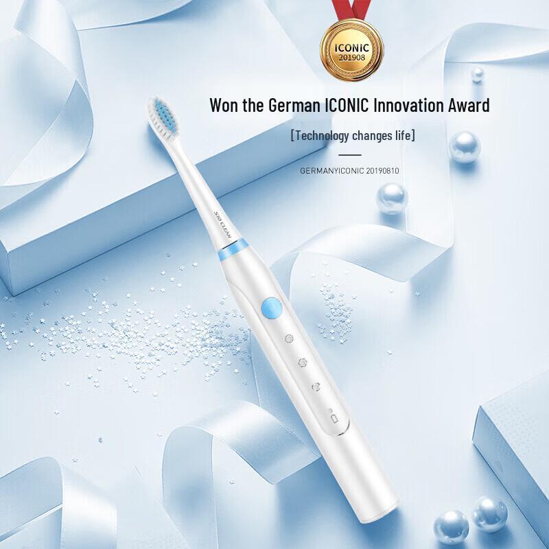 Superman SID RT710 Sonic Electric Toothbrush Couple Set