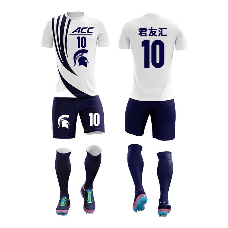 Junyouhui Unisex Digital Print Quick-Dry Football Kit LQ7755 M