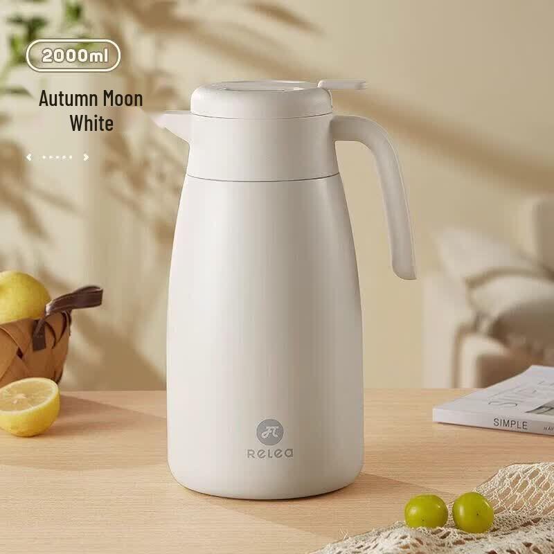 RELEA 2.2L Insulated Hot Water Thermos Pitcher