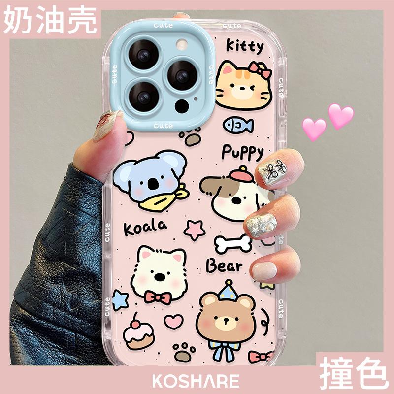 Full screen animals are suitable for Apple 16e mobile phone case iphone15promax cute anti-drop 13 all-inclusive 14 girls