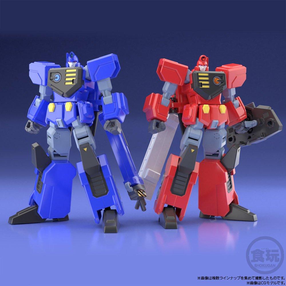 Super Minipla King of Braves GaoGaiGar 3 ChouRyujin Candy of Braves (2-Pack) Toy/Gum (King GaoGaiGar)