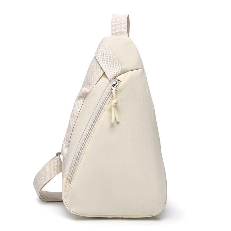 Многофункциональная повседневная нагрудная сумка