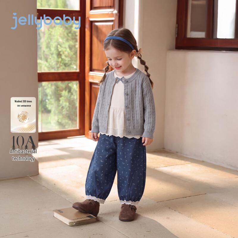 JELLYBABY French Style Infrared Print Lace Trim Girls Knit Pants