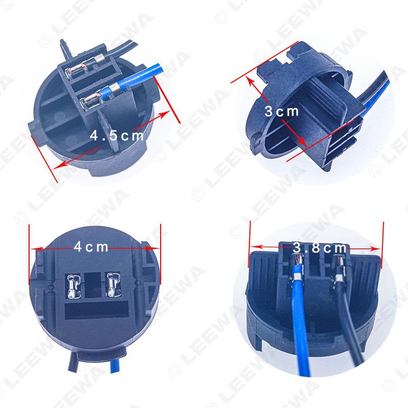 Halogen Bulb Socket Wire Adapter for Hyundai Mistra/Azera/Elantra