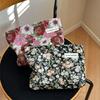 Women's Floral Embroidery Makeup Bag Fashionable and Portable Clutch Purse with Zipper Phone Organizer Pouch for Cosmetics