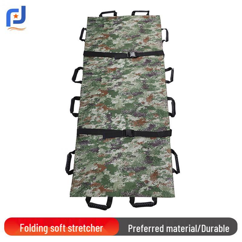 Rongrong Emergency & Heatstroke Rescue Equipment