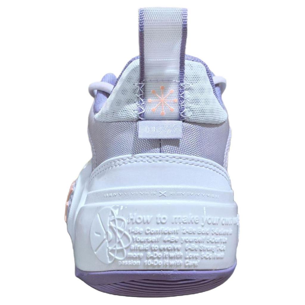 New LiNing Cushioning, Wear Resistant Low Top Basketball Shoes Men's Gray White Purple ABAS083-29