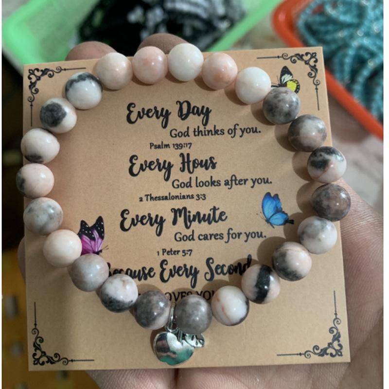 8mm Pink Zebra Stone Bead Bracelet with Gift Card: Perfect Holiday Friendship & Love Gift for Men & Women