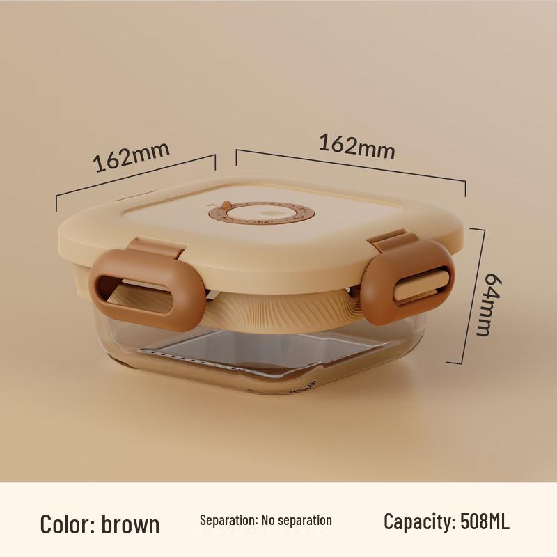 Стеклянный ланч-бокс CNCrown Серия Планеты, однослойный