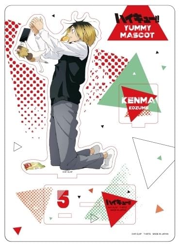 Кенма Козуме Акриловая подставка-фигурка Yummy Mascot Ограниченный выпуск Официальный мерч Школы Некома